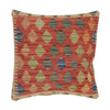 Vegetable Kilim Cushion Cover 1' 6" x 1' 6" (ft) - No. 34522