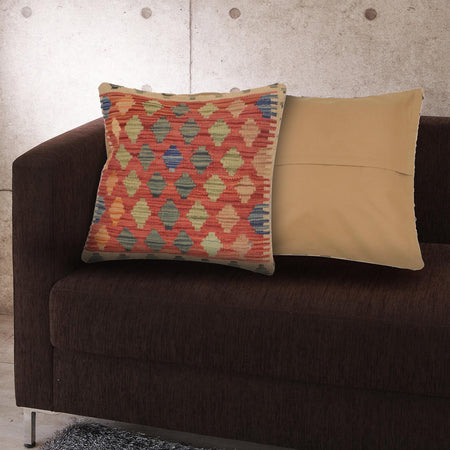 Vegetable Kilim Cushion Cover 1' 6" x 1' 6" (ft) - No. 34522