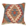 Handmade Kilim Cushion 1' 5" x 1' 6" (ft) - No. 34523