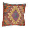 Turkish Design Kilim Cushion 1' 6" x 1' 6" (ft) - No. 34531