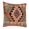 Handmade Kilim Cushion 1' 6" x 1' 7" (ft) - No. 34533