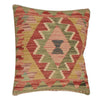 Square Size Kelim Cushion 1' 4 x 1' 5 (ft) - No. 34537