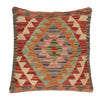 Turkish Design Kilim Cushion 1' 6 x 1' 6 (ft) - No. 34540