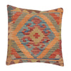 Vegetable Kilim Cushion Cover 1' 6 x 1' 6 (ft) - No. 34542