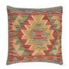 Square Size Kelim Cushion 1' 6" x 1' 6" (ft) - No. 34548