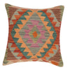 Turkish Design Kilim Cushion 1' 6" x 1' 6" (ft) - No. 34550