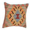Hand Knotted Kilim Cushion 1' 6" x 1' 6" (ft) - No. 34556