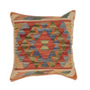 Kilim Cushion Covers1' 6" x 1' 7" (ft) - No. 34561