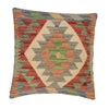 Turkish Design Kilim Cushion 1' 6" x 1' 6" (ft) - No. 34562