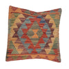 Turkish Design Kilim Cushion 1' 6" x 1' 6" (ft) - No. 34567