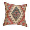 Handmade Kilim Cushion 1' 4" x 1' 6" (ft) - No. 34569