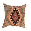 Kilim Cushion Covers 1' 6" x 1' 6" (ft) - No. 34576