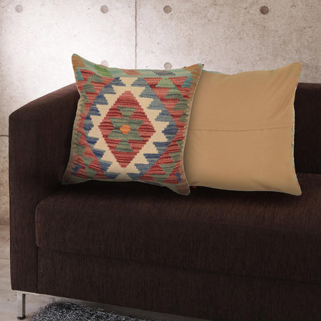 Vegetable Kilim Cushion Cover 1' 7" x 1' 7" (ft) - No. 34594