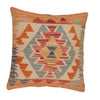 Vegetable Kilim Cushion Cover 1' 6" x 1' 6" (ft) - No. 34601