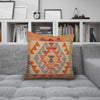 Vegetable Kilim Cushion Cover 1' 6" x 1' 6" (ft) - No. 34601