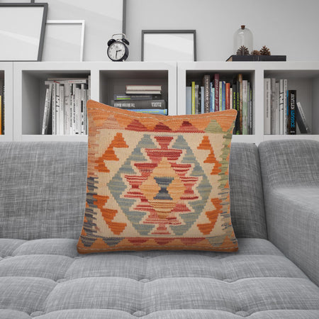 Vegetable Kilim Cushion Cover 1' 6" x 1' 6" (ft) - No. 34601