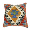 Turkish Design Kilim Cushion 1' 5" x 1' 5" (ft) - No. 38459