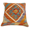 Handmade Kilim Cushion 1' 6" x 1' 6" (ft) - No. 38461