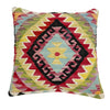 Hand Knotted Kilim Cushion 1' 5" x 1' 6" (ft) - No. 38462