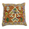 Kilim Cushion Covers 1' 5" x 1' 5" (ft) - No. 38464