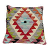 Square Size Kelim Cushion 1' 5" x 1' 6" (ft) - No. 38470