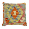 Square Size Kelim Cushion 1' 5" x 1' 5" (ft) - No. 38477