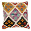 Vegetable Kilim Cushion Cover 1' 5" x 1' 5" (ft) - No. 38480