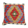 Hand Knotted Kilim Cushion 1' 5" x 1' 5" (ft) - No. 38482