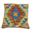 Square Size Kelim Cushion 1' 5" x 1' 6" (ft) - No. 38484
