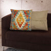 Kilim Cushion Covers 1' 5" x 1' 6" (ft) - No. 38485
