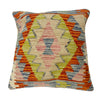 Turkish Design Kilim Cushion 1' 5" x 1' 6" (ft) - No. 38486