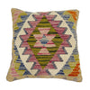 Turkish Design Kilim Cushion 1' 5" x 1' 6" (ft) - No. 38493