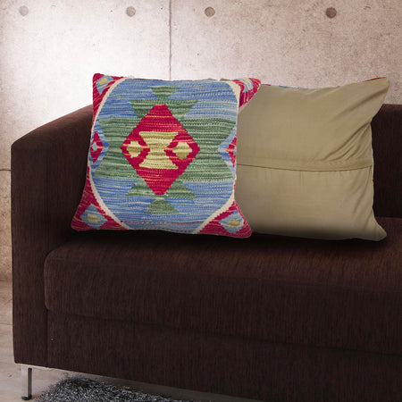 Vegetable Kilim Cushion Cover 1' 6" x 1' 6" (ft) - No. 38494