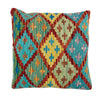 Turkish Design Kilim Cushion 1' 5" x 1' 6" (ft) - No. 38515