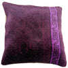 Overdyed Carpet Cushion 1' 5" x 1' 5" (ft) - No. 38522