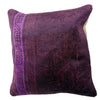 Handmade Overdyed Carpet Cushion 1' 6" x 1' 5" (ft) - No. 38527
