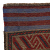 Handmade Flatweave Kilim 2' 9" x 4' 7" (ft) - No. 3964