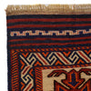 Handmade Flatweave Kilim 3' 0" x 4' 8" (ft) - No. 3967