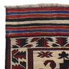 Handmade Flatweave Kilim 2' 9" x 4' 5" (ft) - No. 3969