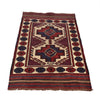 Handmade Vintage Kilim 2' 9" x 4' 5" (ft) - No. 3975