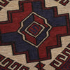 Handmade Vintage Kilim 2' 9" x 4' 5" (ft) - No. 3975