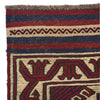 Hand Knotted Vintage Kilim 2' 8" x 4' 5" (ft) - No. 3976