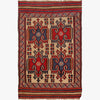 Hand Knotted Vintage Kilim 2' 9" x 4' 4" (ft) - No. 3983