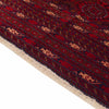 Red Bokhara Rug 6' 9 x 9' 5 (ft) - No. 5006