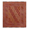 Small Square Rug 3' 6 x 3' 9 (ft) - No. 5188