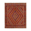 Small Square Rug 3' 4 x 3' 9 (ft) - No. 5189