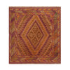 Small Square Rug 3' 4 x 3' 6 (ft) - No. 5190