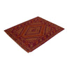 Small Square Rug 3' 4 x 4' 1 (ft) - No. 5215