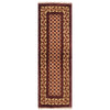 Handmade Khoja Roshnai Runner Rug 2' 2" x 6' 5" (ft) - No. 6198