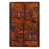 Handmade Baluchi Rug 2' 7 x 4' 2 (ft) - No. 6213